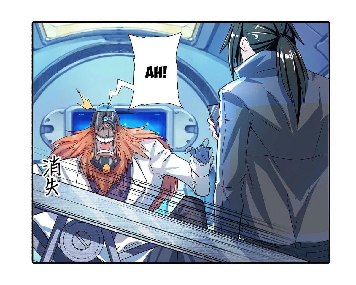 Hero? I Quit A Long Time Ago Chapter 191 - Page 46