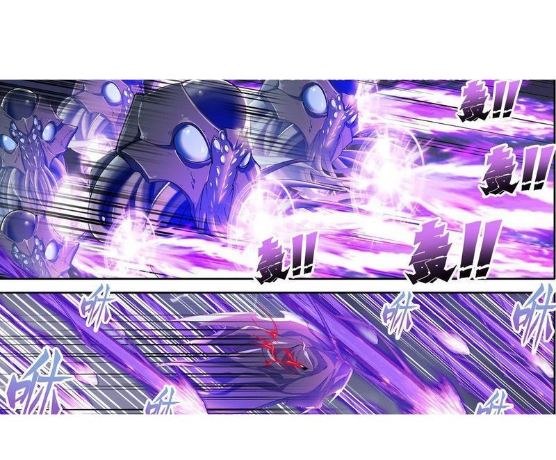 Hero? I Quit A Long Time Ago Chapter 198 - Page 1