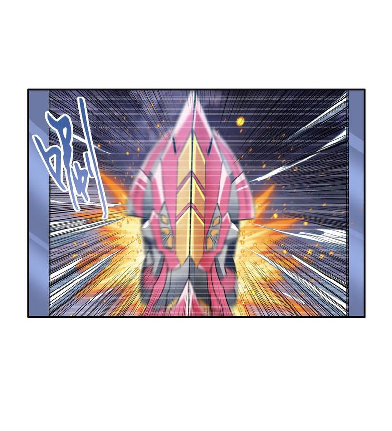 Hero? I Quit A Long Time Ago Chapter 198 - Page 10