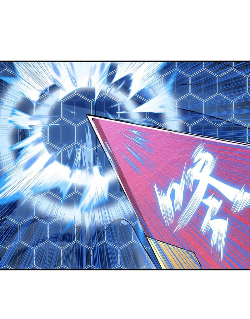 Hero? I Quit A Long Time Ago Chapter 198 - Page 16