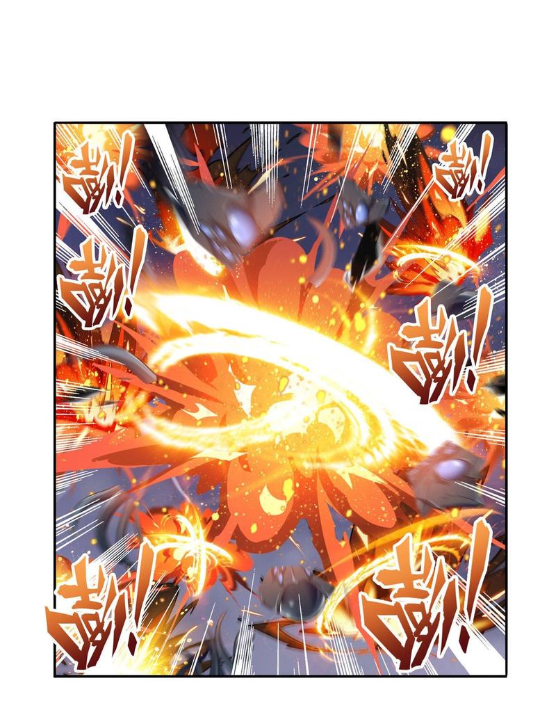 Hero? I Quit A Long Time Ago Chapter 198 - Page 3