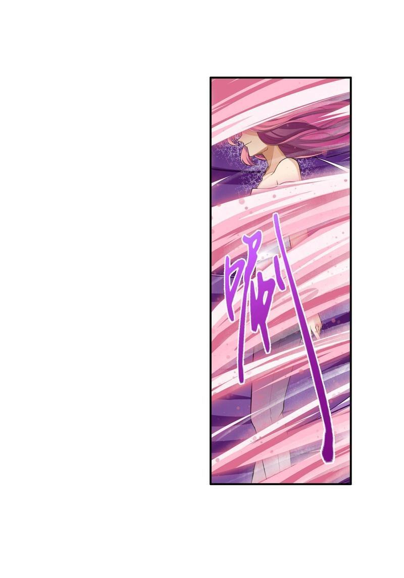 Hero? I Quit A Long Time Ago Chapter 198 - Page 30