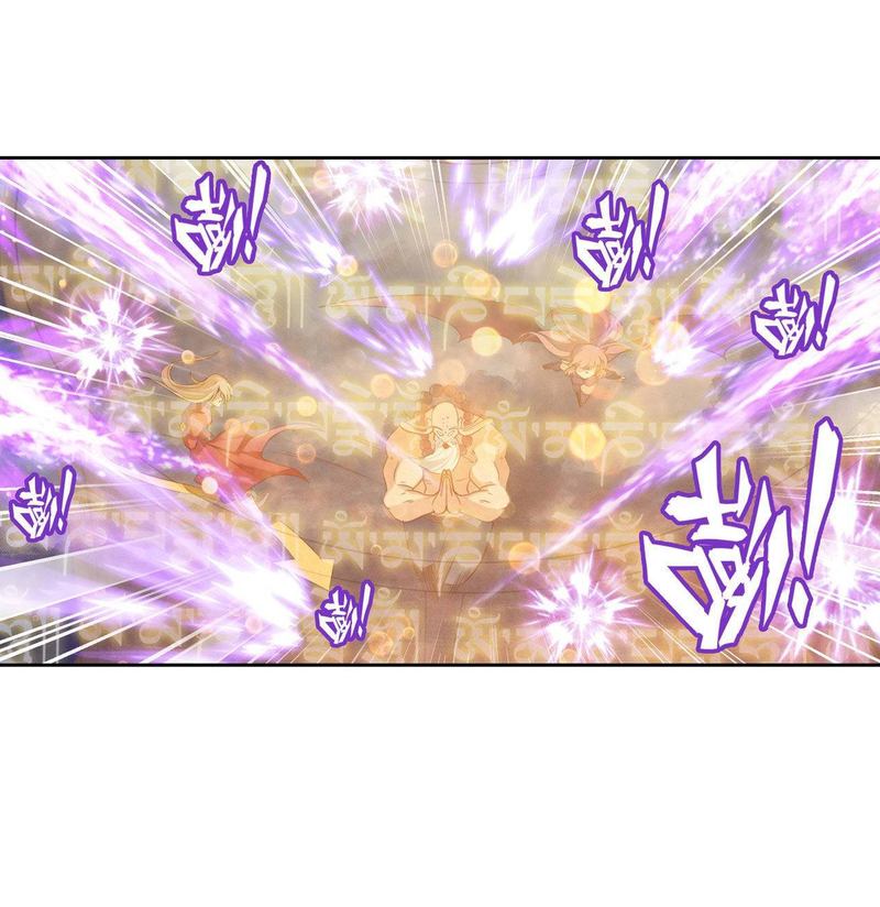 Hero? I Quit A Long Time Ago Chapter 198 - Page 36