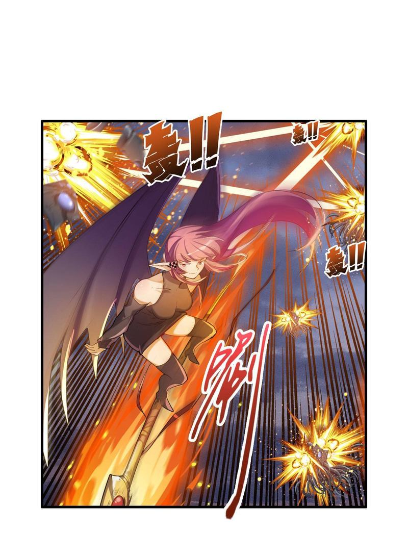 Hero? I Quit A Long Time Ago Chapter 198 - Page 41