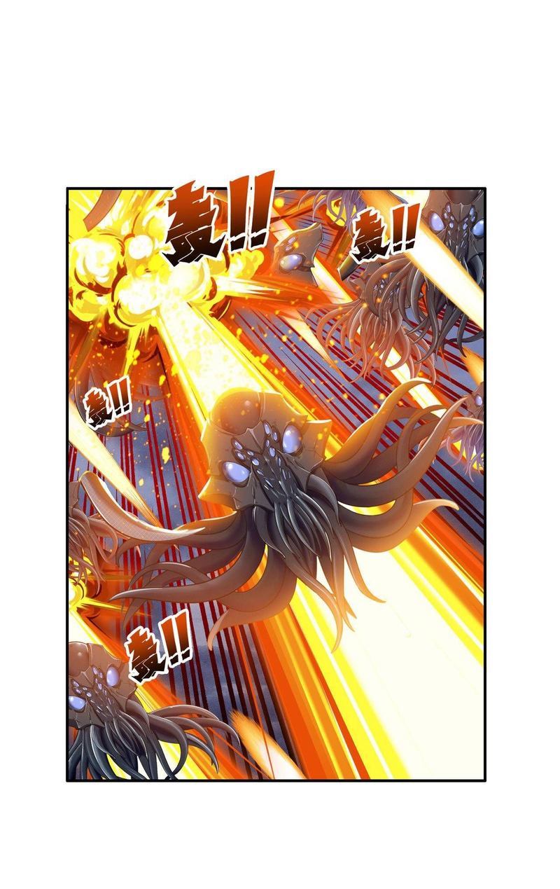 Hero? I Quit A Long Time Ago Chapter 198 - Page 48