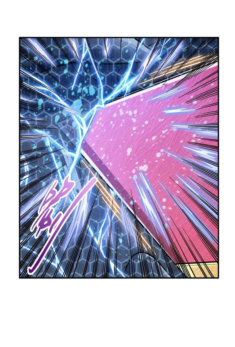 Hero? I Quit A Long Time Ago Chapter 198 - Page 57