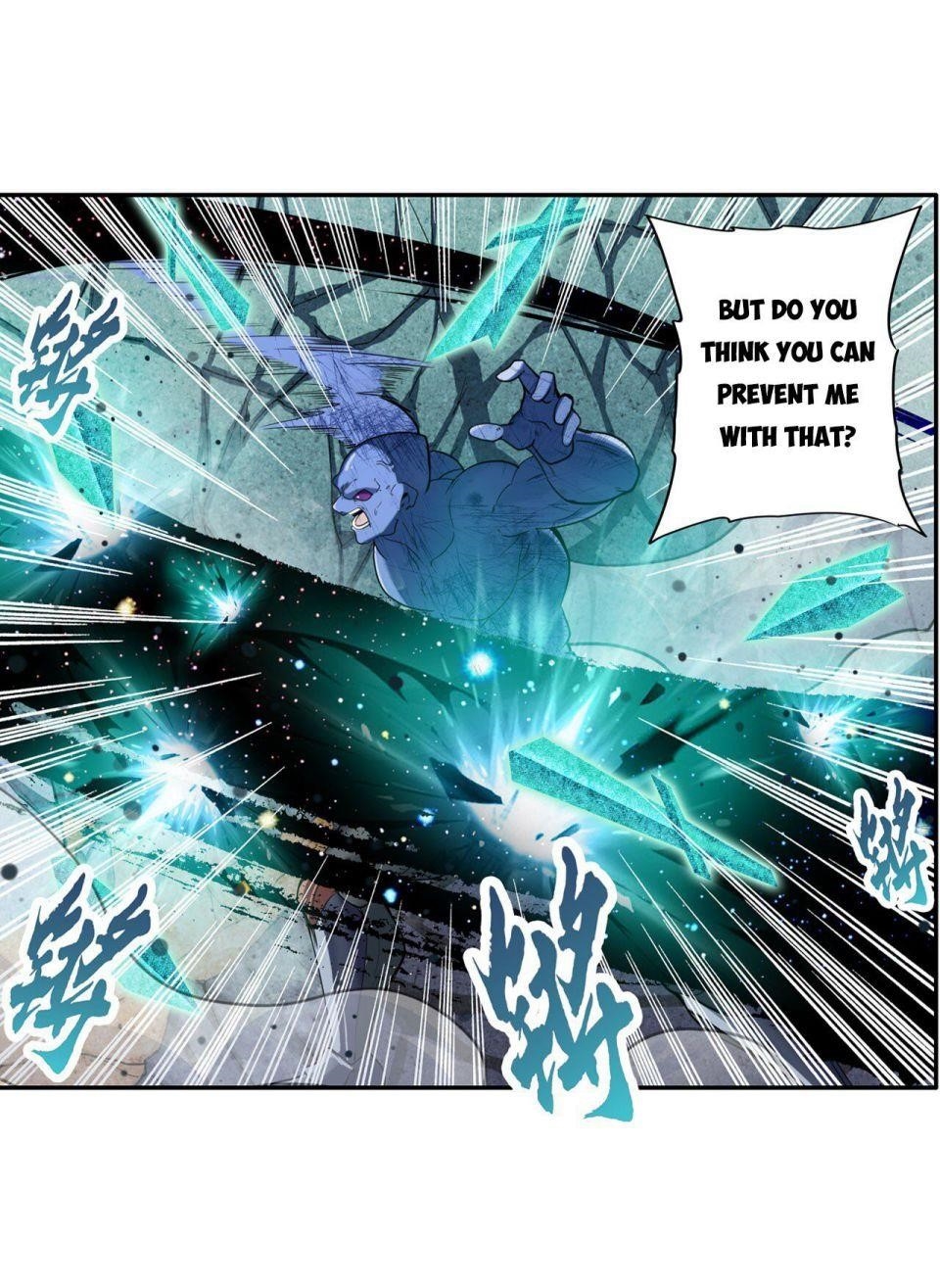 Hero? I Quit A Long Time Ago Chapter 200 - Page 22