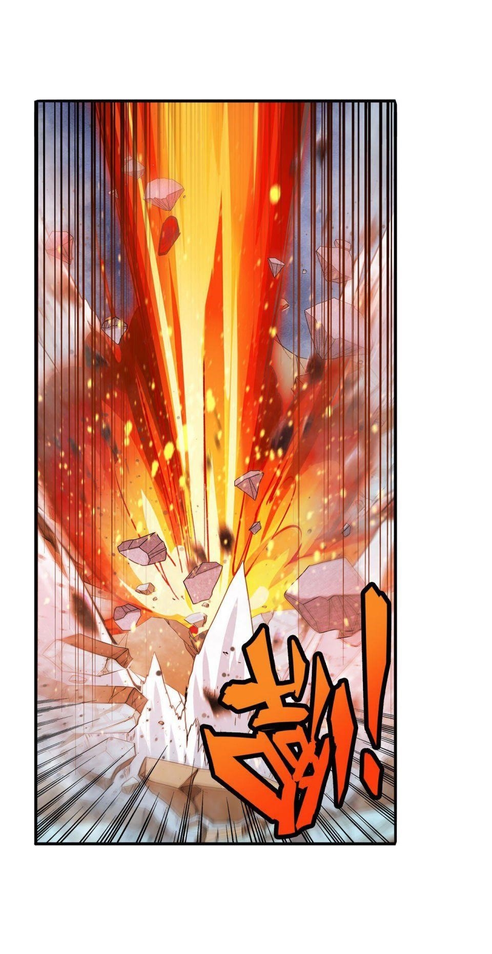 Hero? I Quit A Long Time Ago Chapter 200 - Page 5