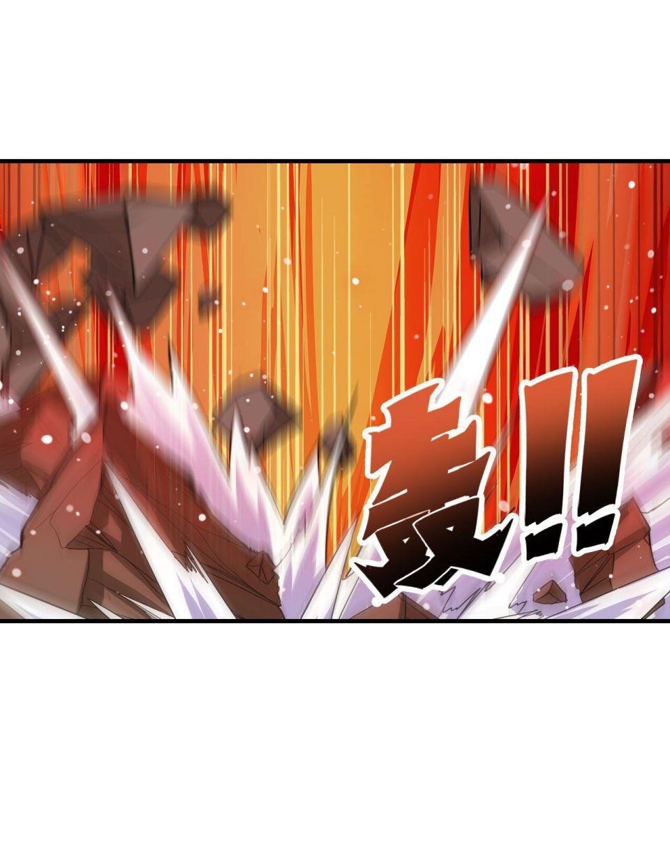 Hero? I Quit A Long Time Ago Chapter 200 - Page 58