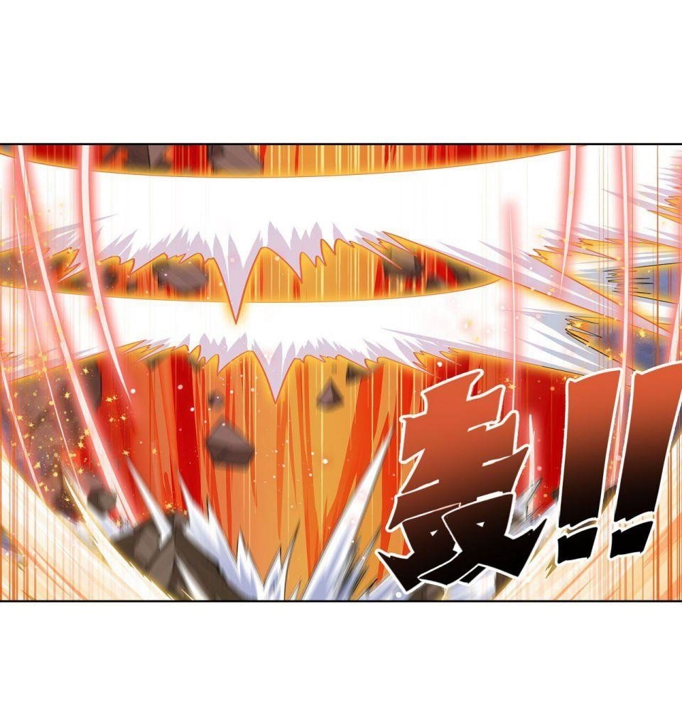 Hero? I Quit A Long Time Ago Chapter 200 - Page 59