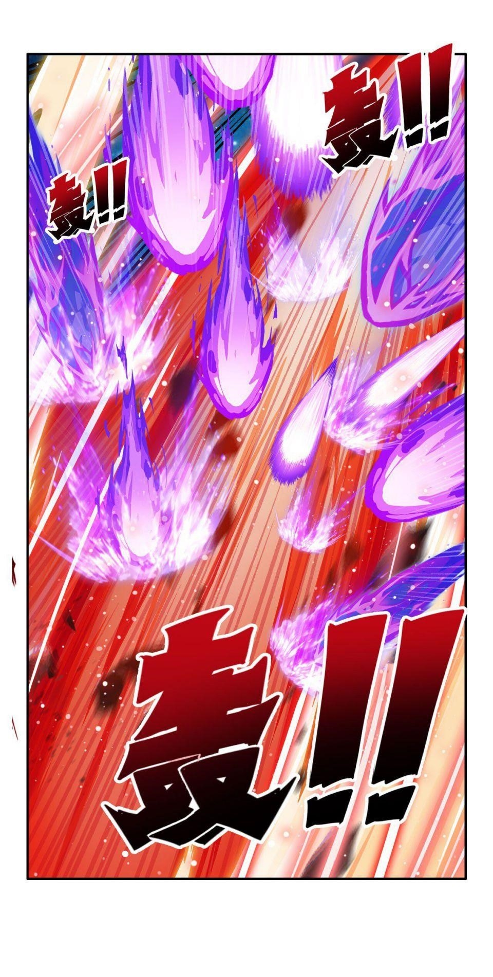 Hero? I Quit A Long Time Ago Chapter 200 - Page 63