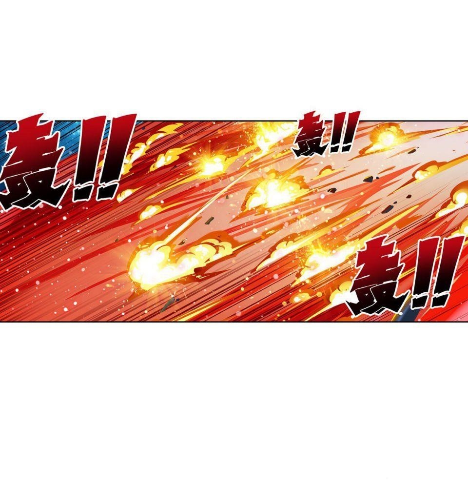 Hero? I Quit A Long Time Ago Chapter 200 - Page 66