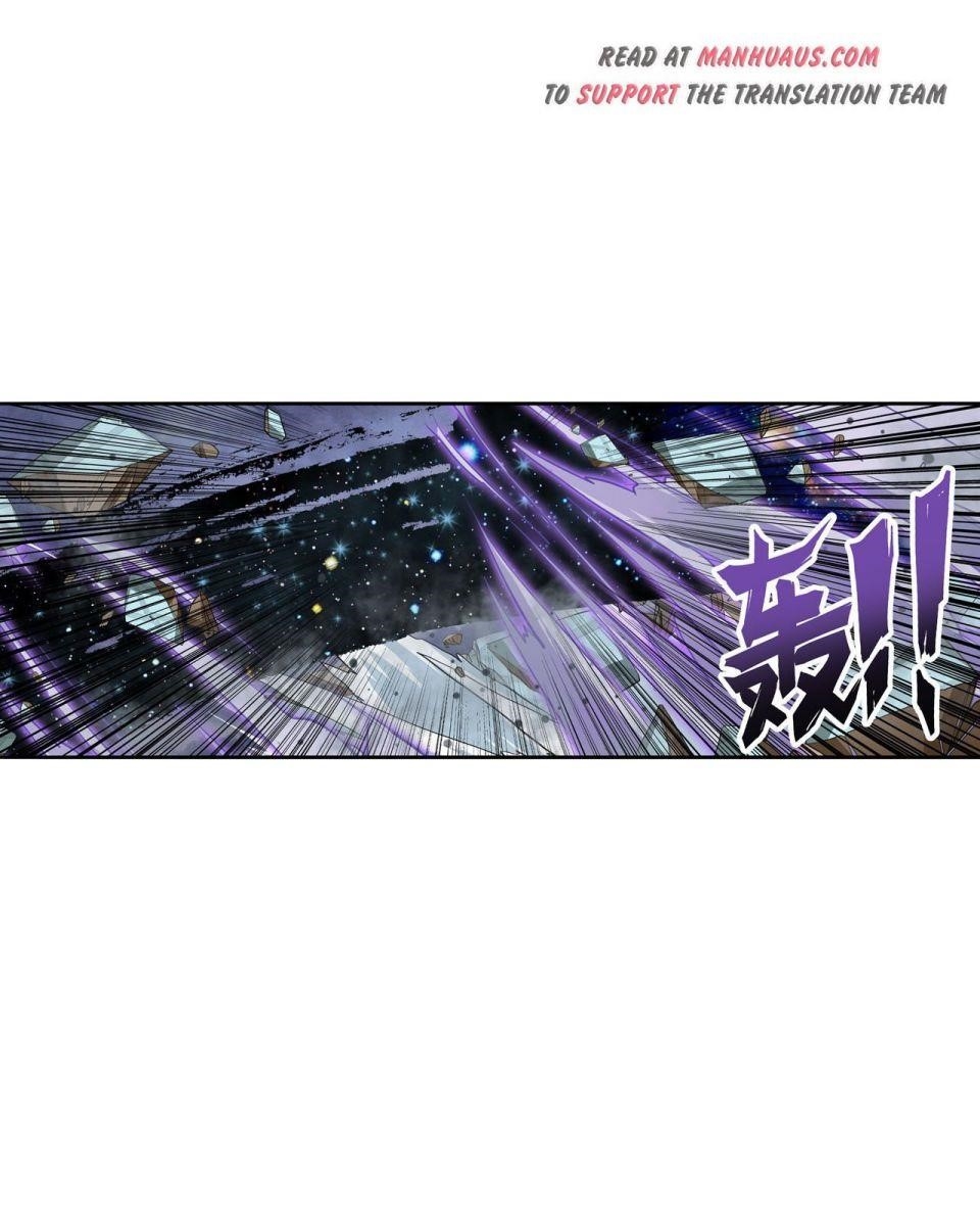 Hero? I Quit A Long Time Ago Chapter 200 - Page 8