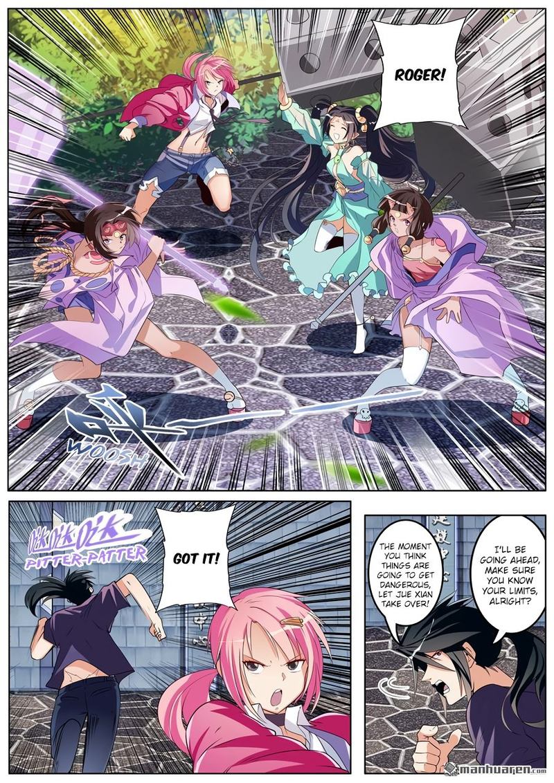 Hero? I Quit A Long Time Ago Chapter 207 - Page 8