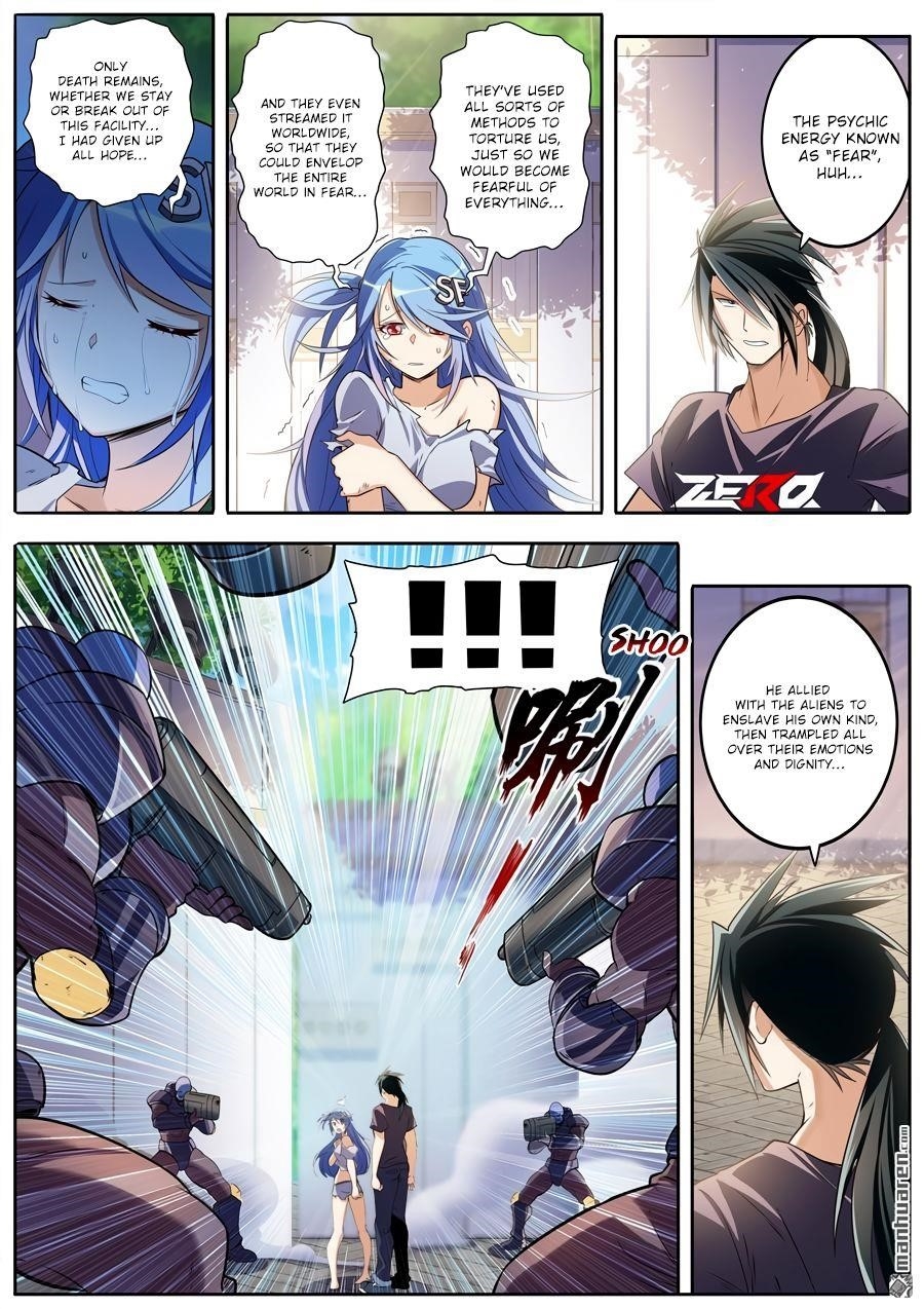 Hero? I Quit A Long Time Ago Chapter 209 - Page 2