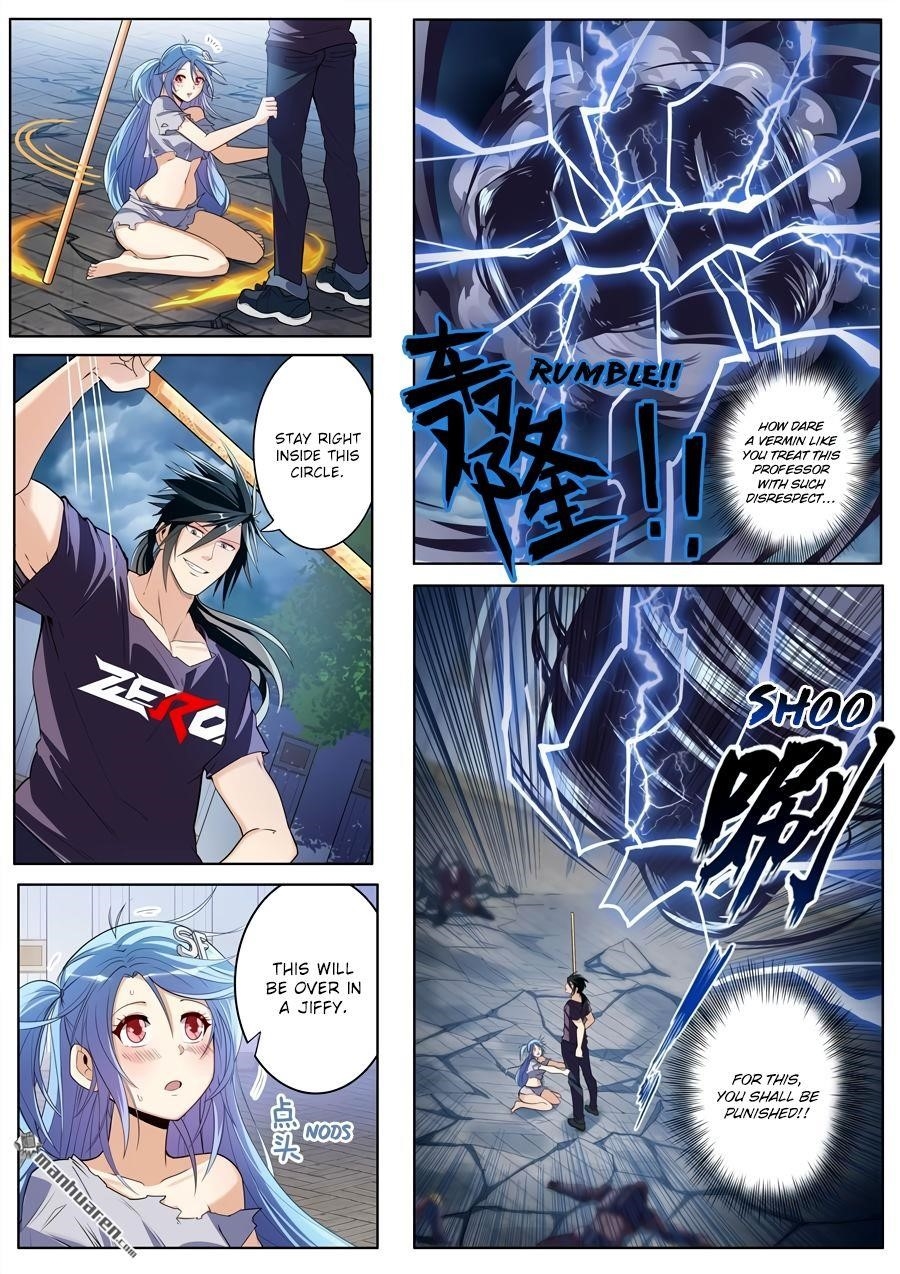 Hero? I Quit A Long Time Ago Chapter 209 - Page 7