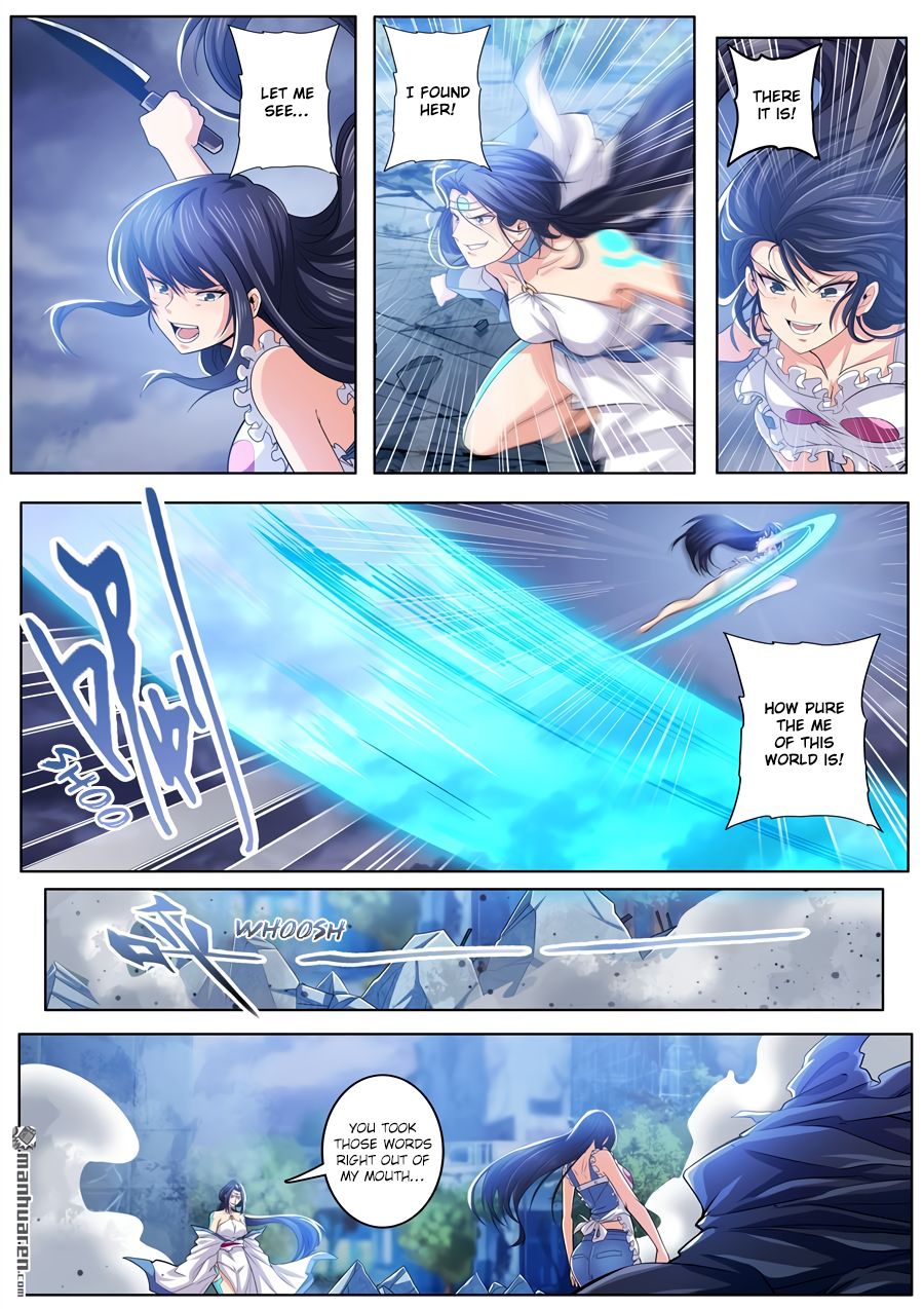 Hero? I Quit A Long Time Ago Chapter 218 - Page 5