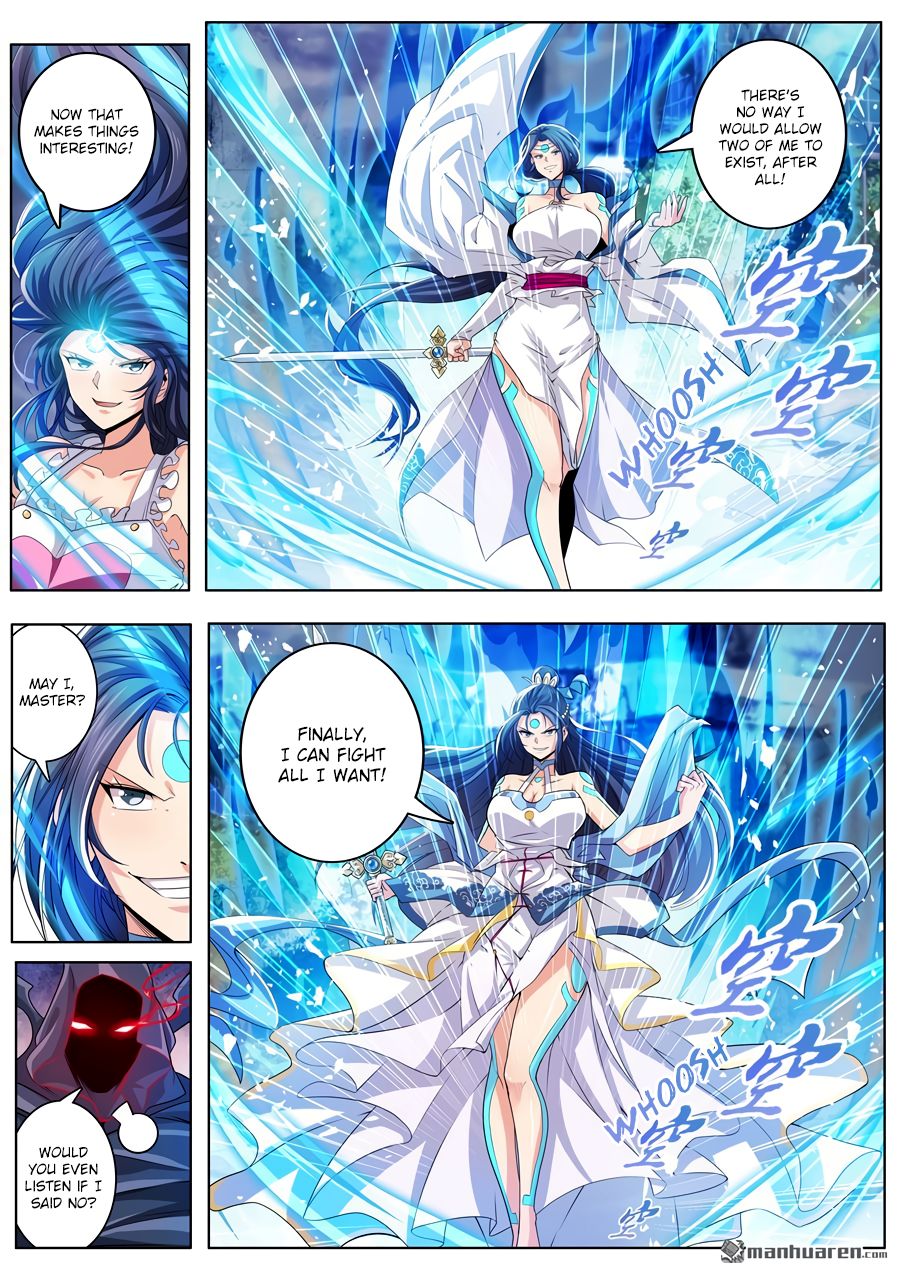 Hero? I Quit A Long Time Ago Chapter 218 - Page 6