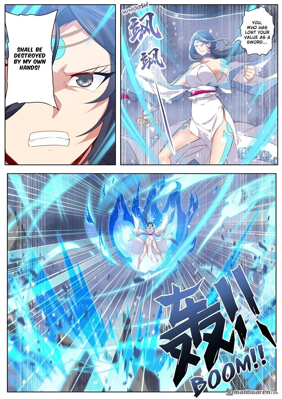 Hero? I Quit A Long Time Ago Chapter 219 - Page 5