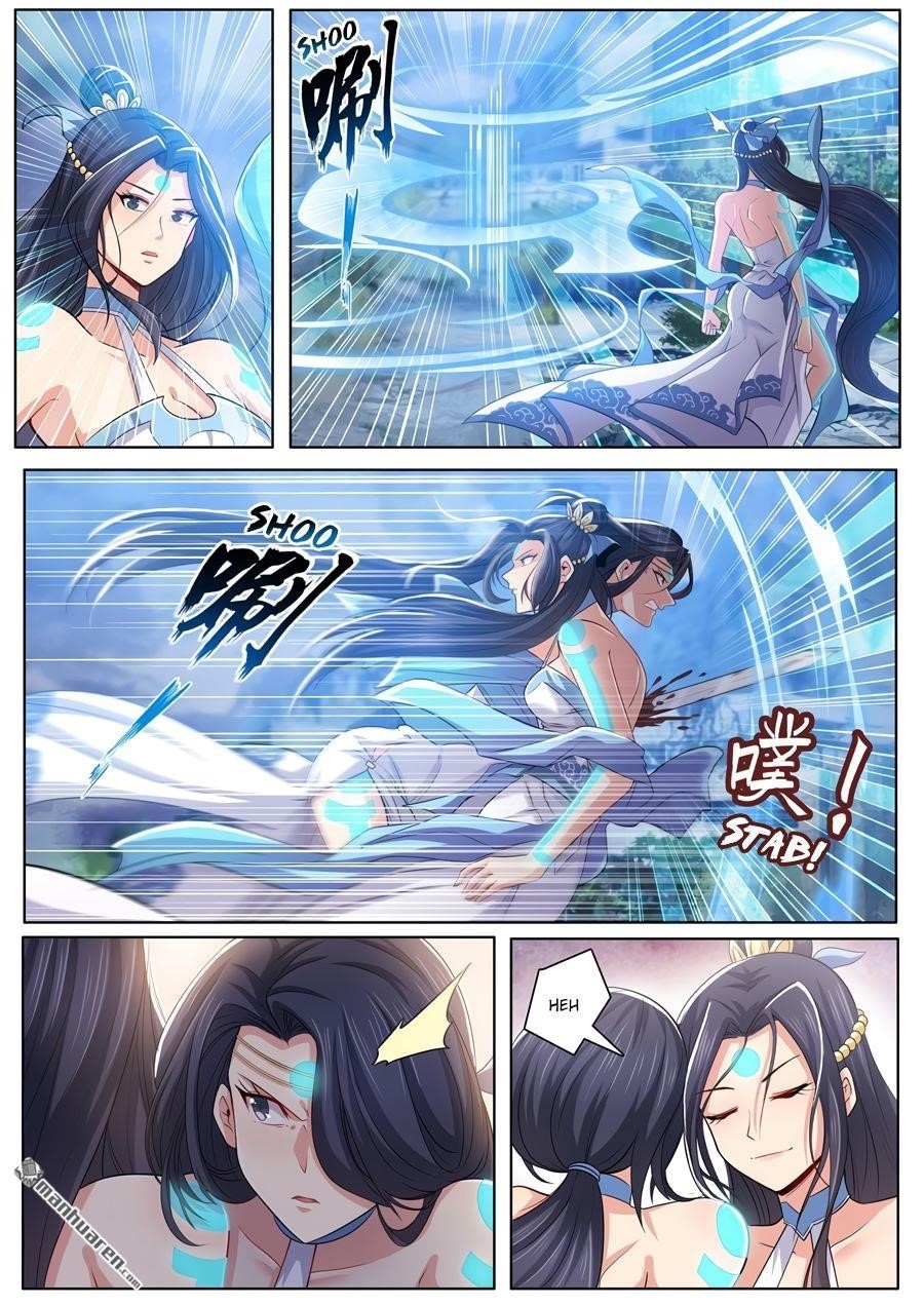 Hero? I Quit A Long Time Ago Chapter 219 - Page 7