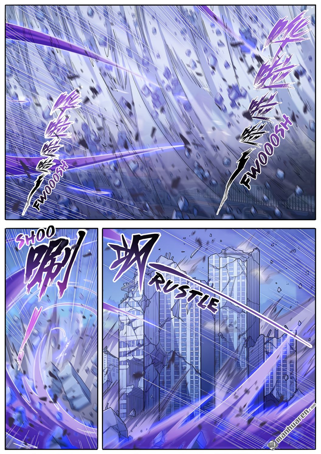 Hero? I Quit A Long Time Ago Chapter 221 - Page 7