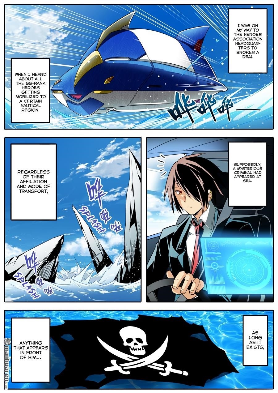 Hero? I Quit A Long Time Ago Chapter 233 - Page 13