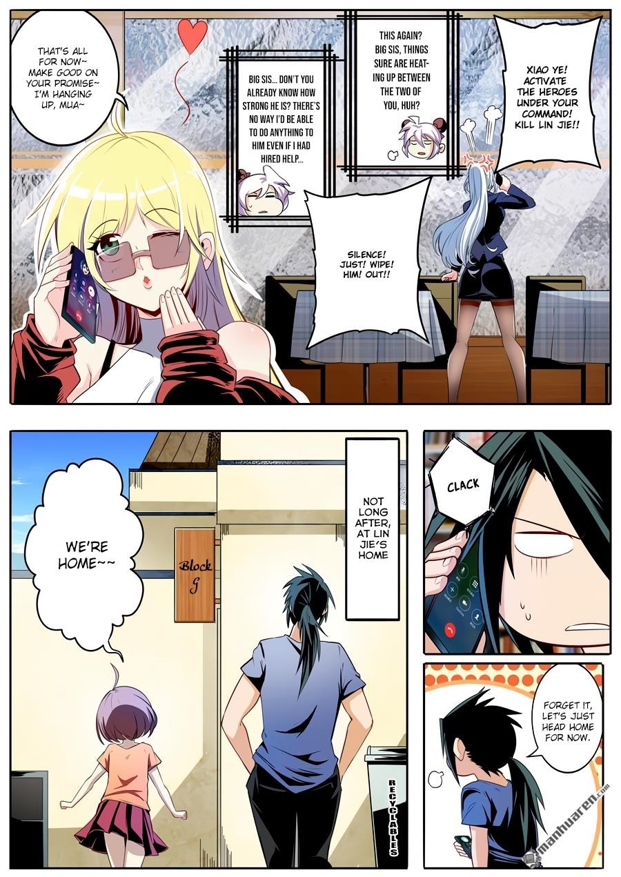 Hero? I Quit A Long Time Ago Chapter 233 - Page 6