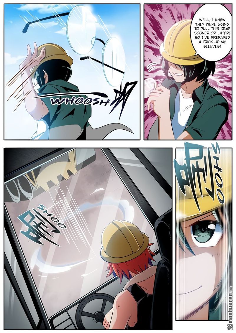 Hero? I Quit A Long Time Ago Chapter 235 - Page 7