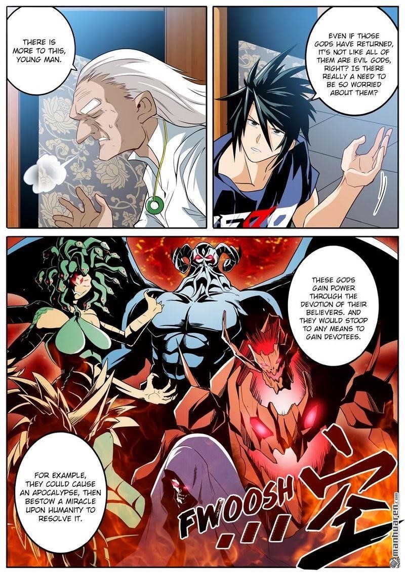 Hero? I Quit A Long Time Ago Chapter 241 - Page 5