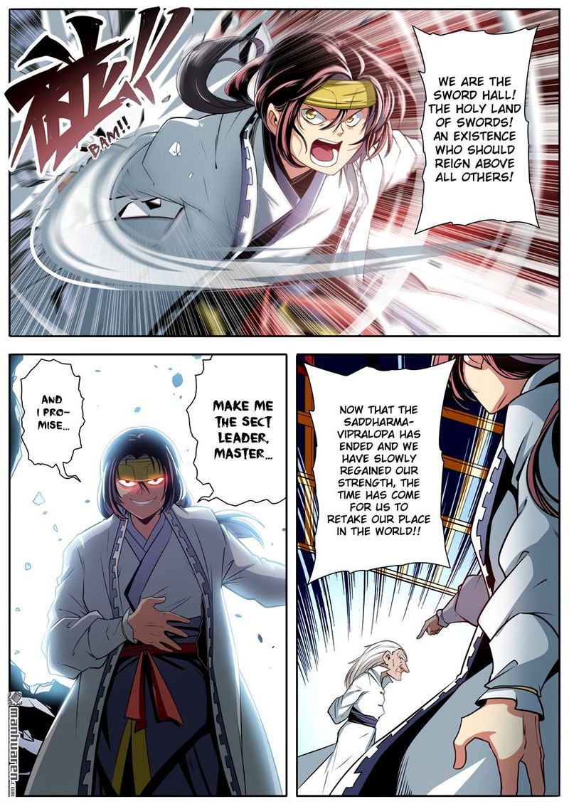 Hero? I Quit A Long Time Ago Chapter 247 - Page 2