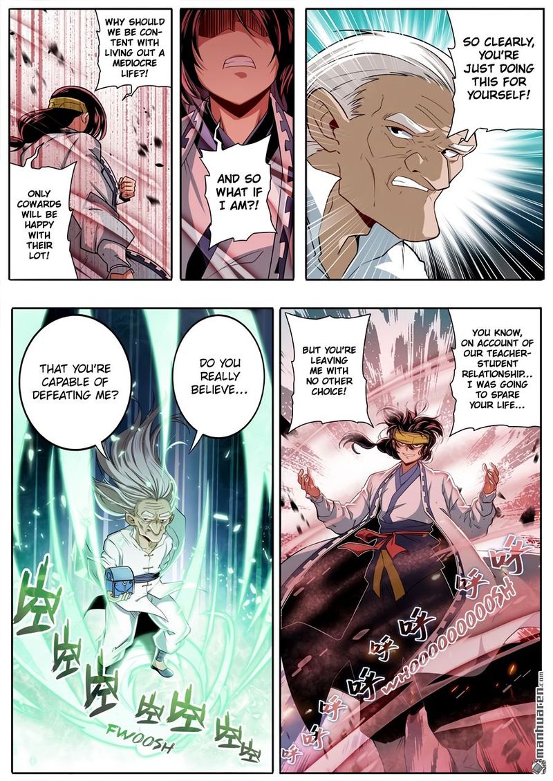 Hero? I Quit A Long Time Ago Chapter 247 - Page 4