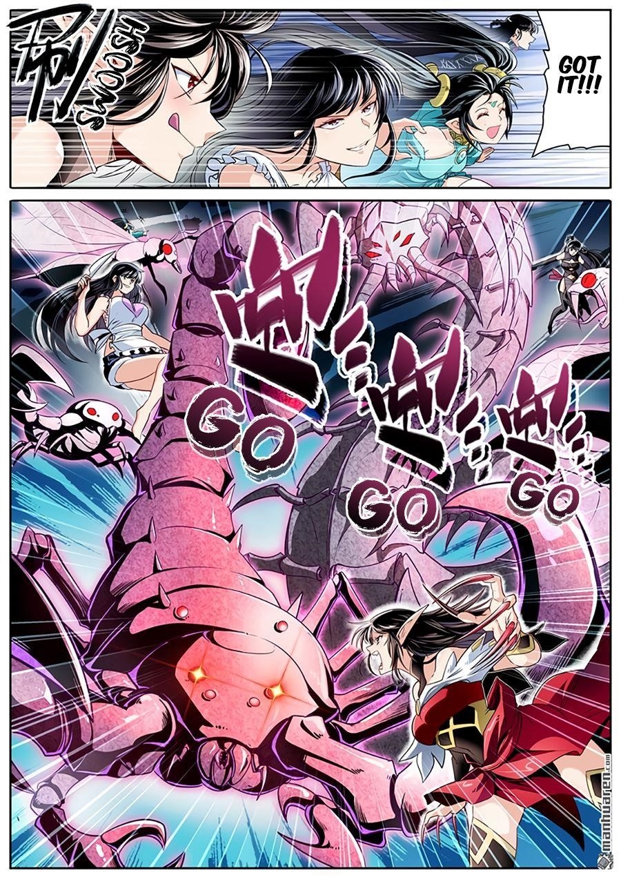 Hero? I Quit A Long Time Ago Chapter 254 - Page 7