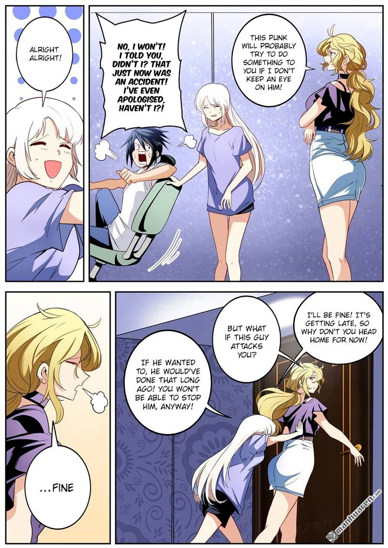 Hero? I Quit A Long Time Ago Chapter 261 - Page 4