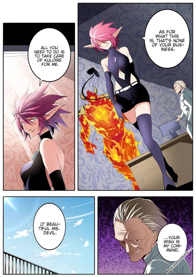 Hero? I Quit A Long Time Ago Chapter 262 - Page 13