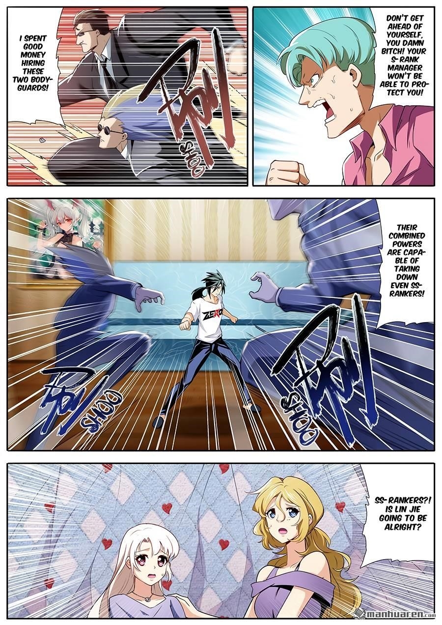 Hero? I Quit A Long Time Ago Chapter 268 - Page 1