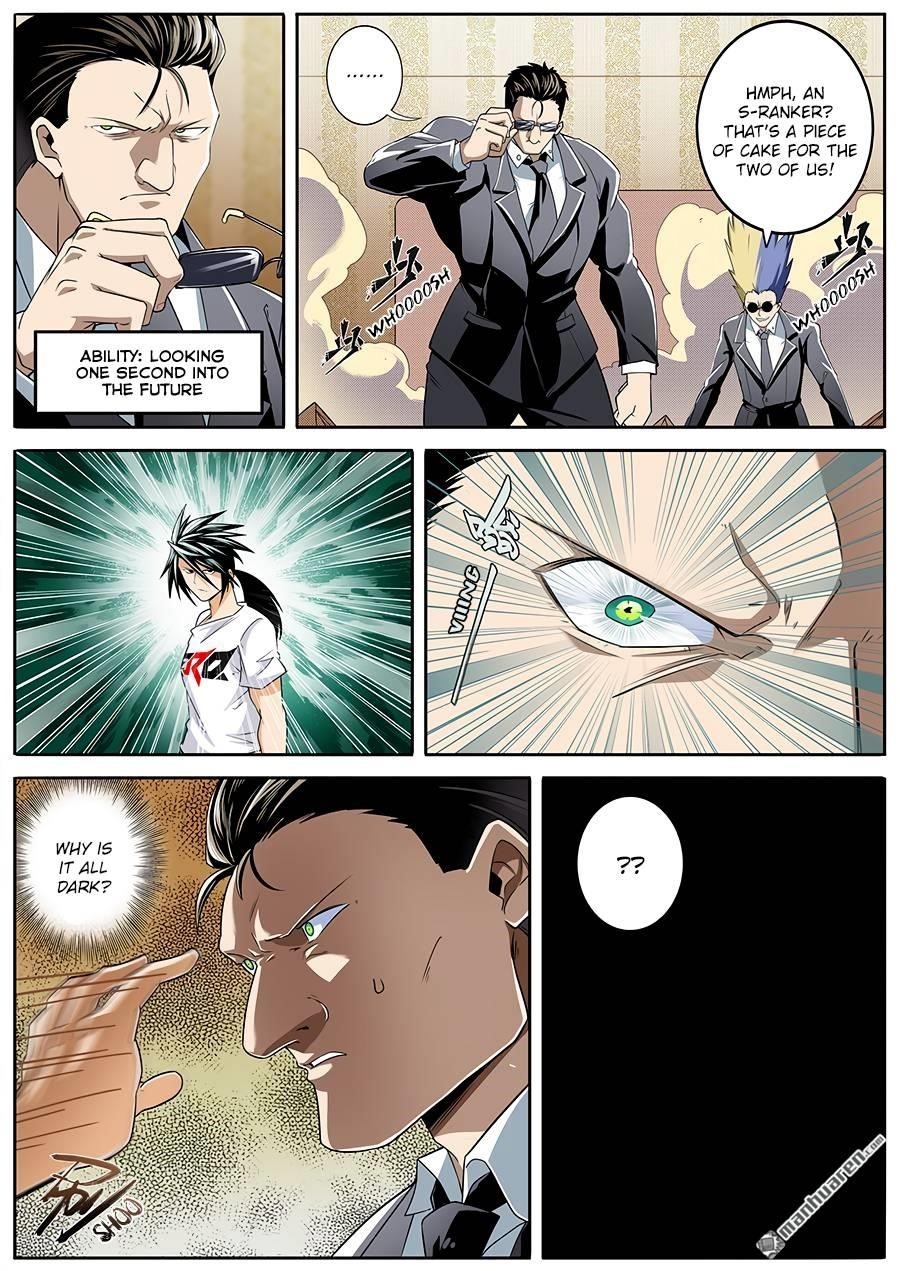 Hero? I Quit A Long Time Ago Chapter 268 - Page 3