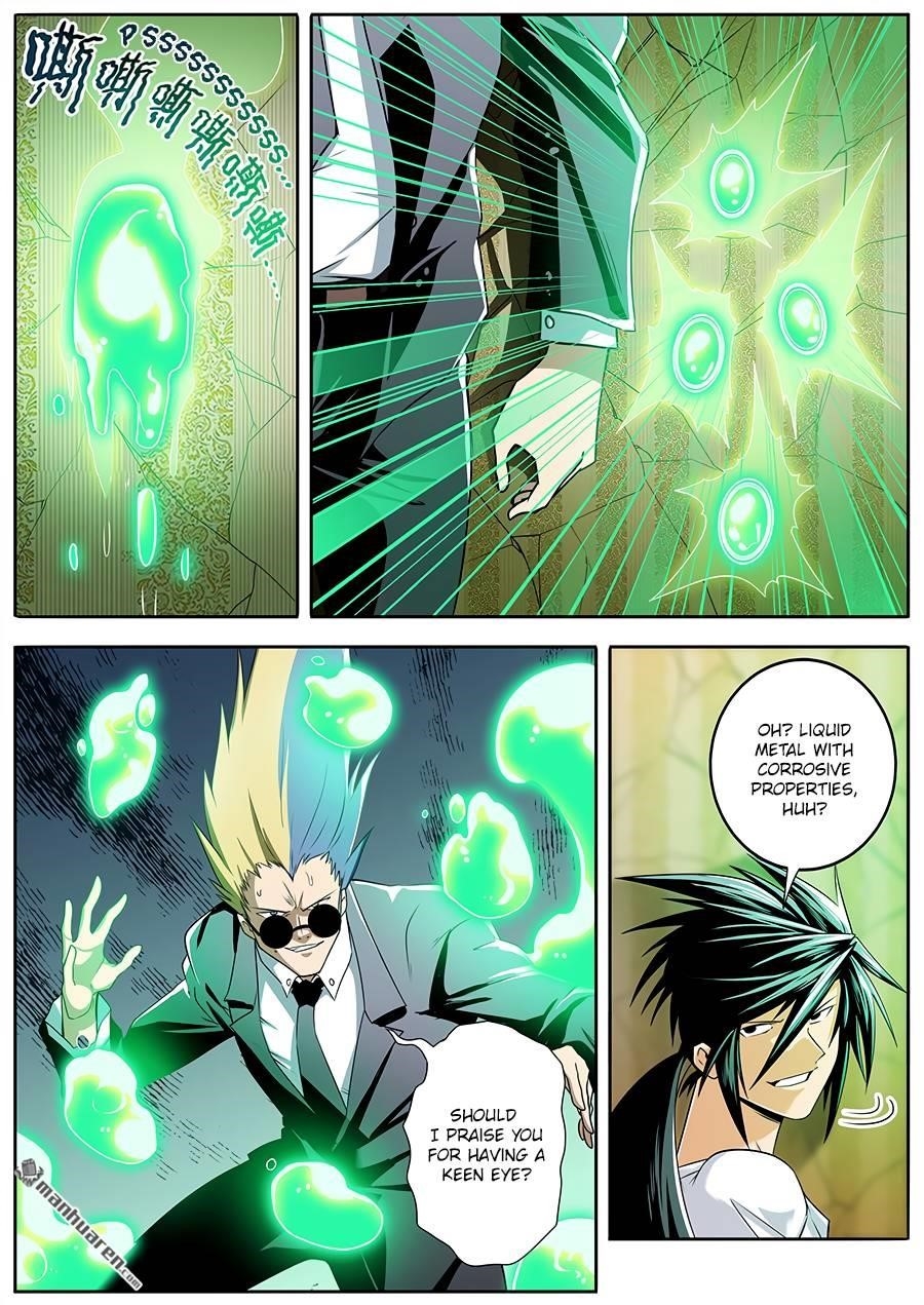 Hero? I Quit A Long Time Ago Chapter 268 - Page 6