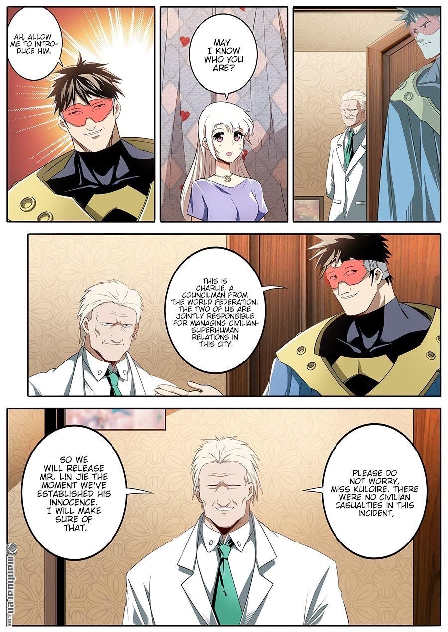 Hero? I Quit A Long Time Ago Chapter 269 - Page 1