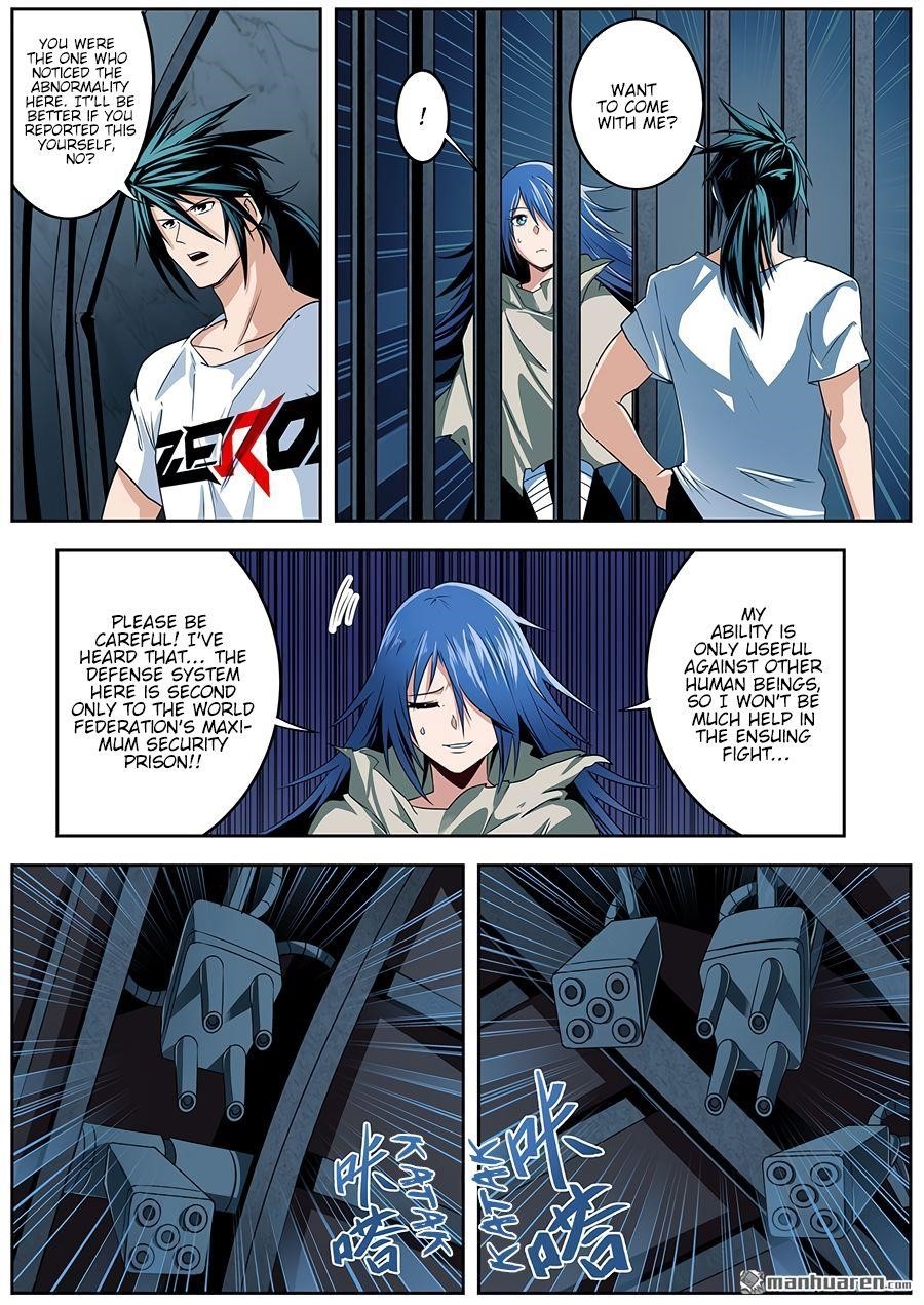 Hero? I Quit A Long Time Ago Chapter 269 - Page 13