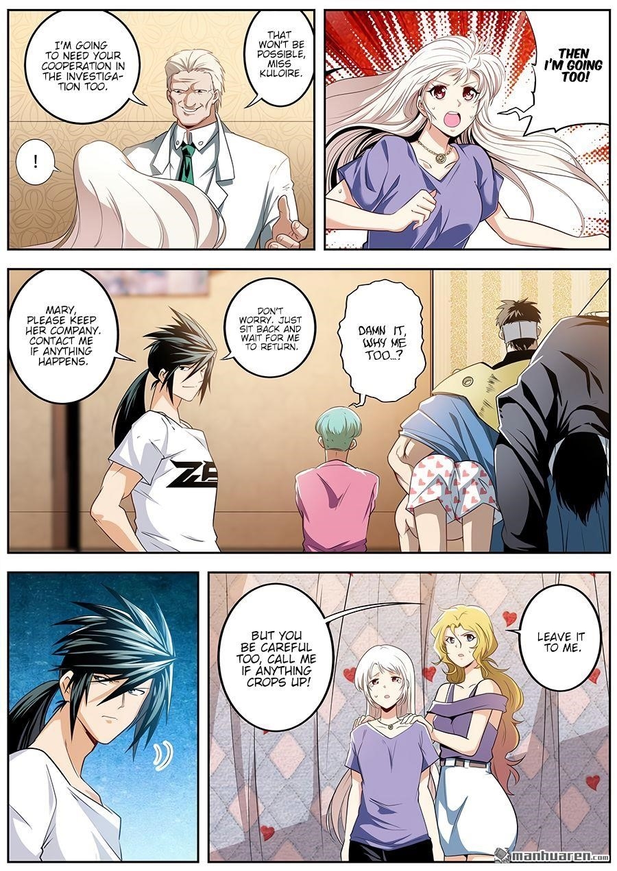 Hero? I Quit A Long Time Ago Chapter 269 - Page 3