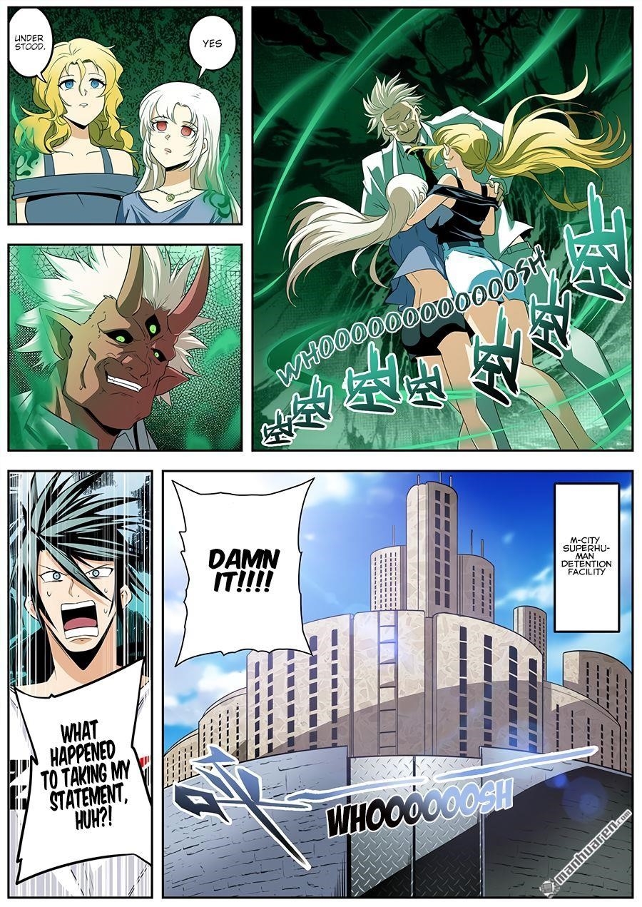 Hero? I Quit A Long Time Ago Chapter 269 - Page 6