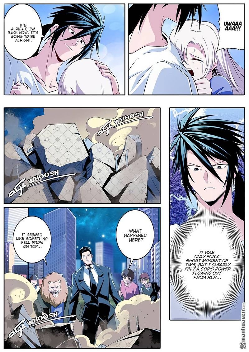 Hero? I Quit A Long Time Ago Chapter 272 - Page 2