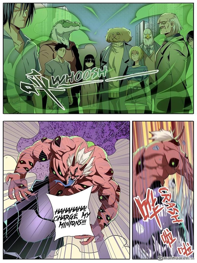 Hero? I Quit A Long Time Ago Chapter 272 - Page 7