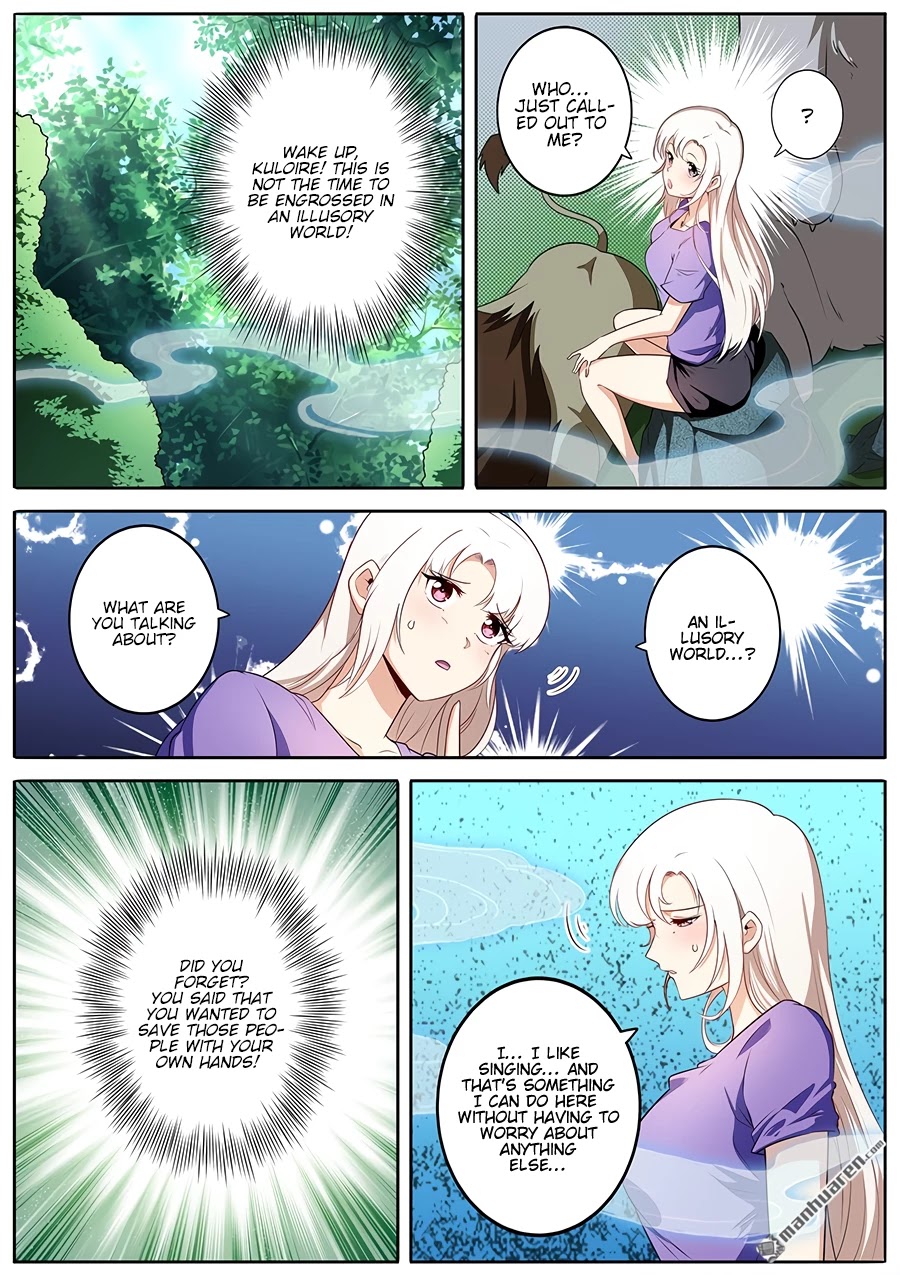 Hero? I Quit A Long Time Ago Chapter 276 - Page 2