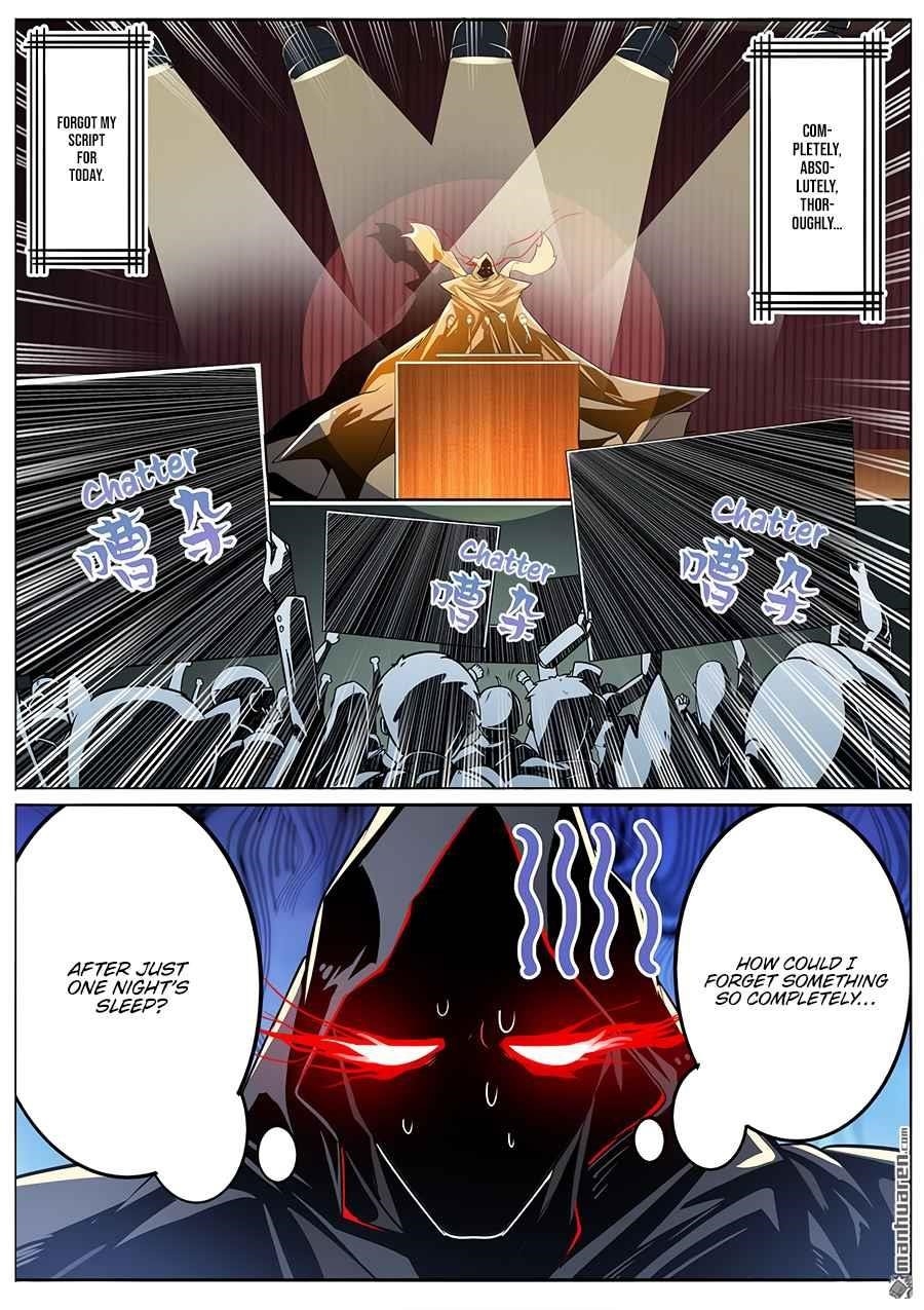 Hero? I Quit A Long Time Ago Chapter 286 - Page 13