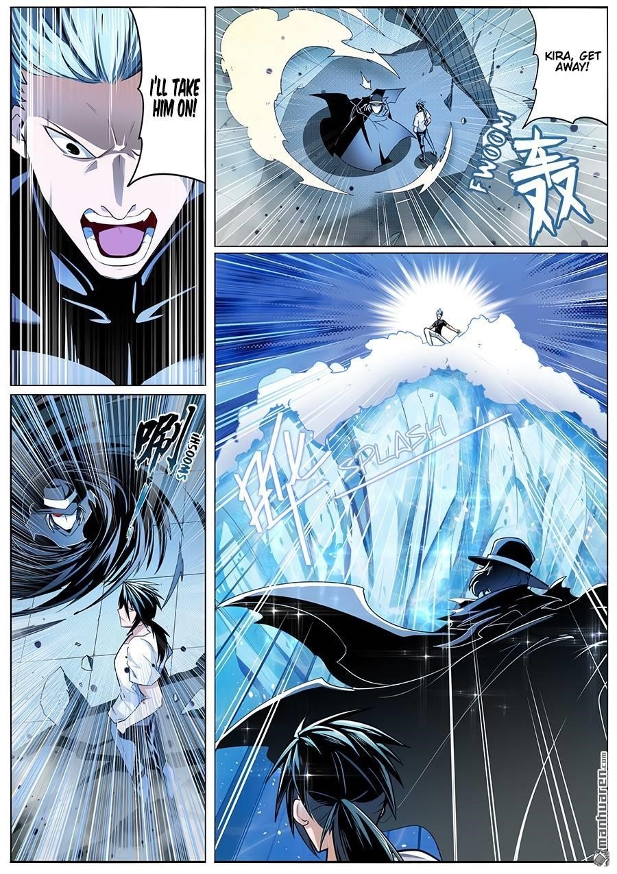 Hero? I Quit A Long Time Ago Chapter 290 - Page 3