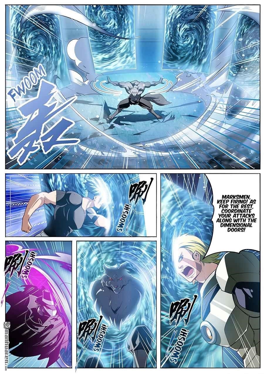 Hero? I Quit A Long Time Ago Chapter 291 - Page 2