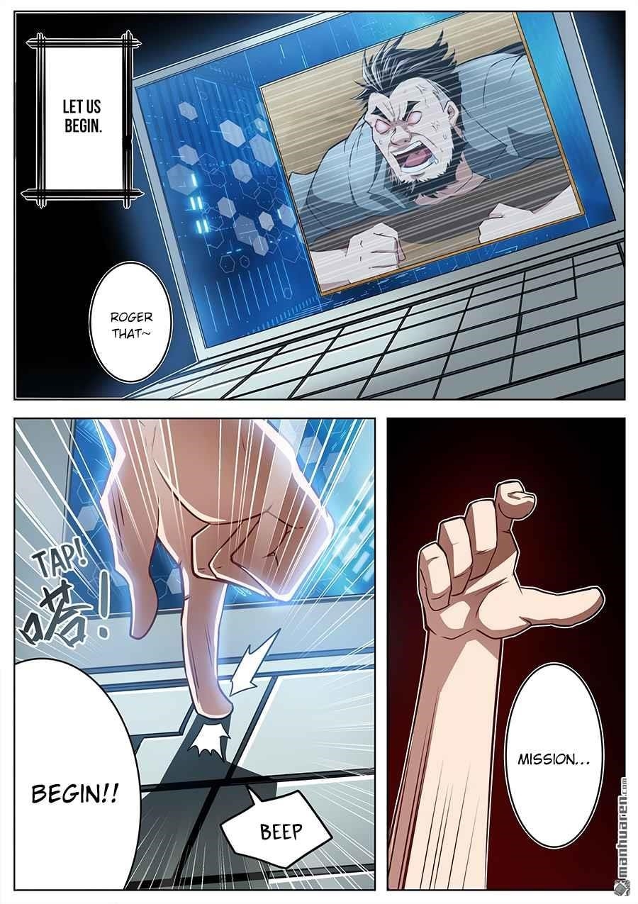 Hero? I Quit A Long Time Ago Chapter 293 - Page 13