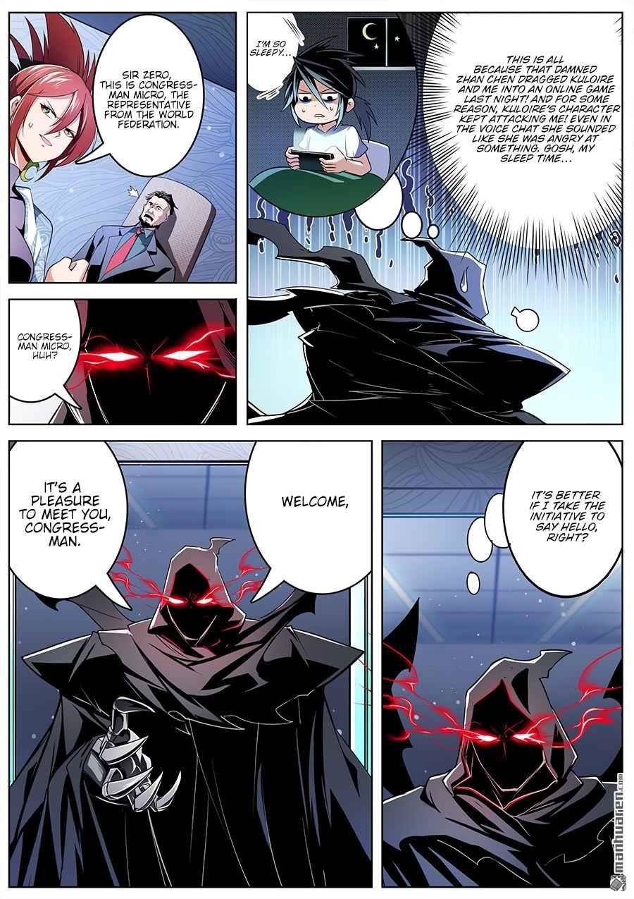 Hero? I Quit A Long Time Ago Chapter 293 - Page 2
