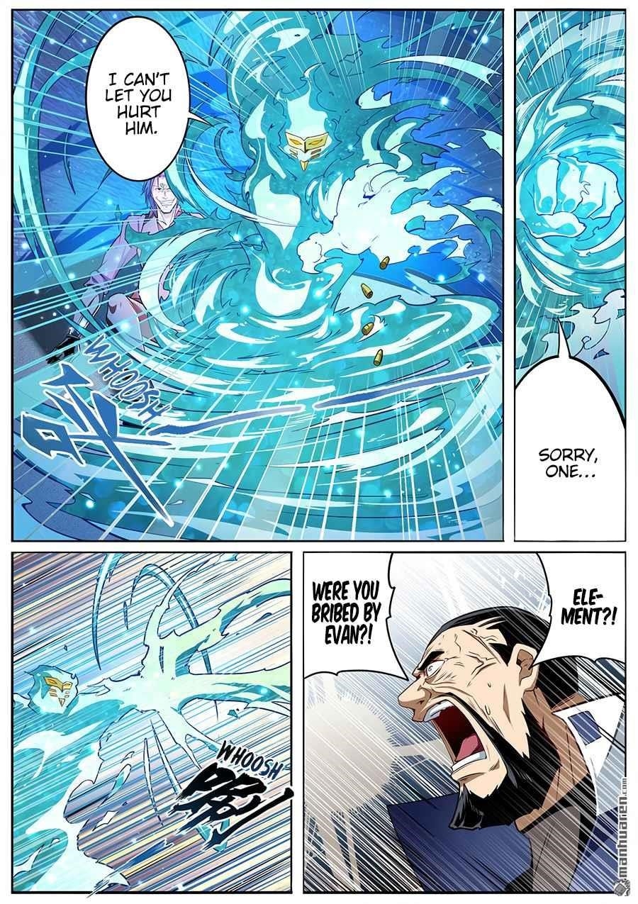 Hero? I Quit A Long Time Ago Chapter 296 - Page 2